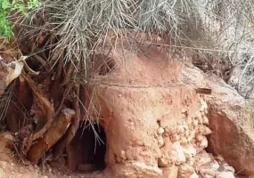 روستای خدا آفرید