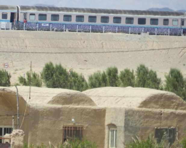 روستای نیگنان