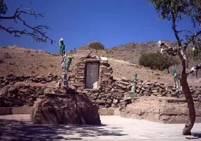 چشمه گرماب