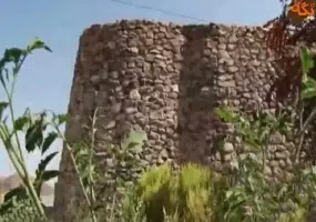 آسیاب آبی افین