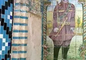 عمارت مفخم