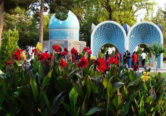 آرامگاه کمال الملک، نقاش مشهور ایران و جهان
