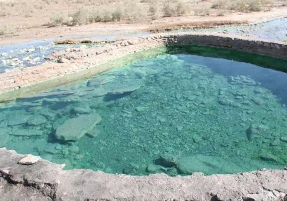 چشمه گیلاس چناران