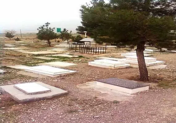 روستای اردوغش نیشابور