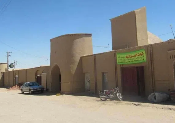 روستای ریاب