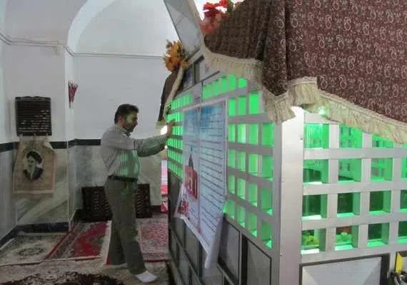 امامزاده ابوالقاسم (ع)