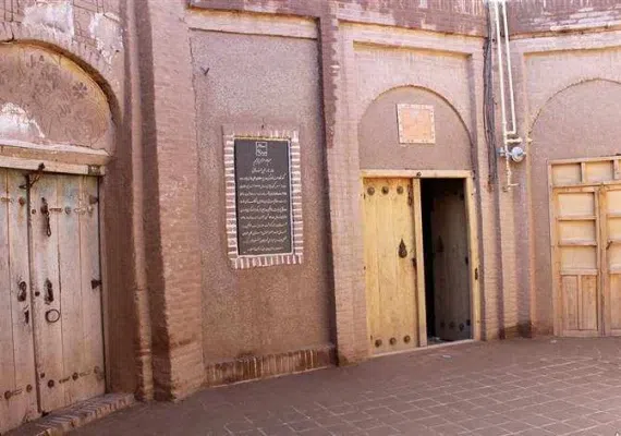 خانه تاریخی قرائی