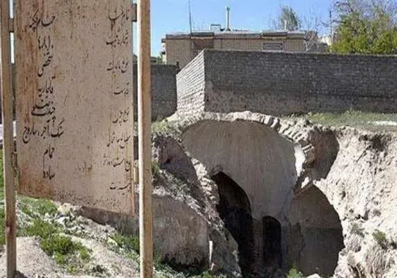 حمام قدیمی چکنه در نیشابور