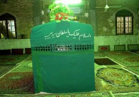امامزاده سلطان سید حبیب