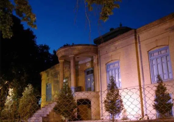 باغ و عمارت امین الاسلامی نیشابور