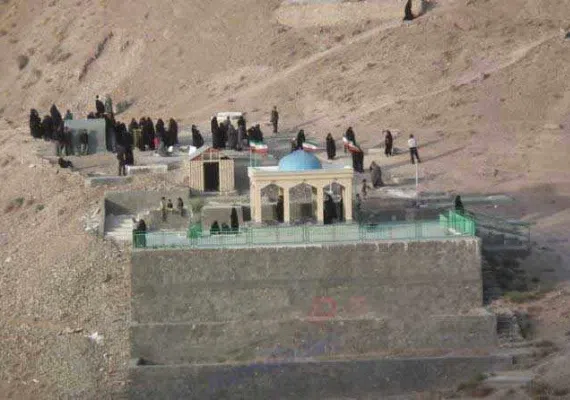 روستای بویک