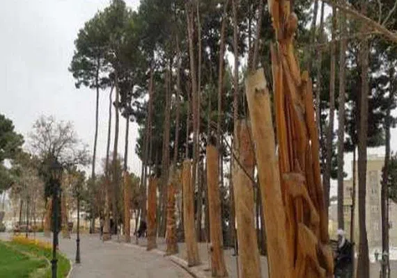 باغ ملی تربت حیدریه