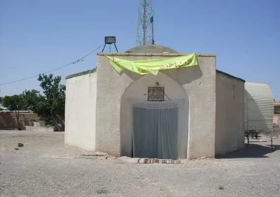 امامزاده حسن بن زید (علیه السلام)