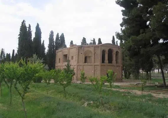 شهر بیرجند