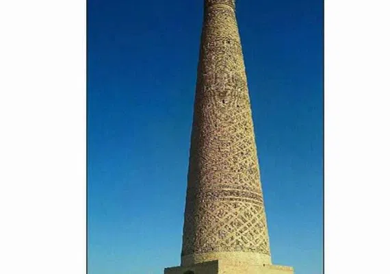 مناره خسروگرد