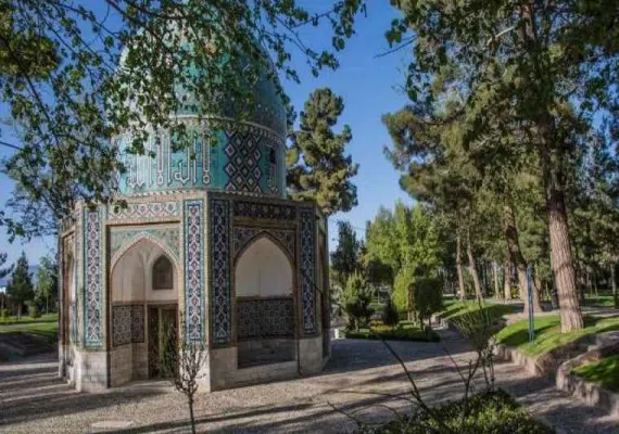 آرامگاه عطار نیشابوری