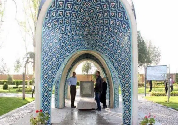 آرامگاه کمال الملک، نقاش مشهور ایران و جهان