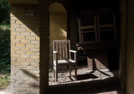 باغ و عمارت سعیدی در نیشابور