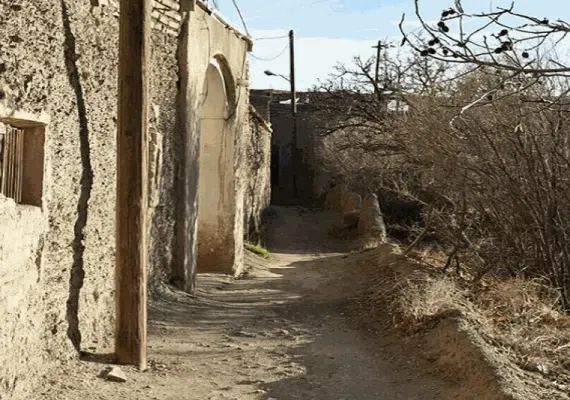 روستای گستج