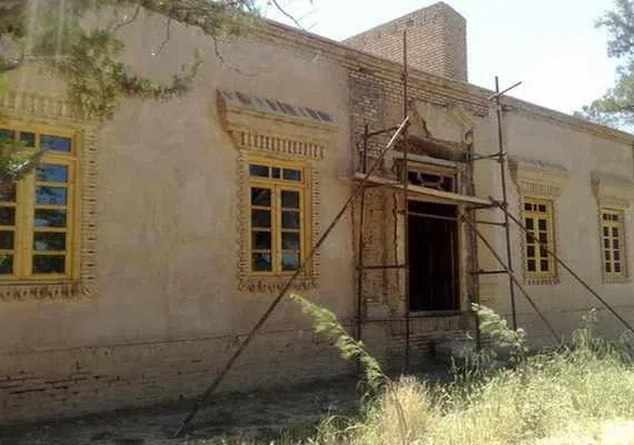 عمارت و باغ نشاط