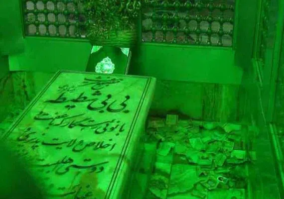 آرامگاه بی بی شطیطه