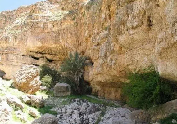 آبشار جم