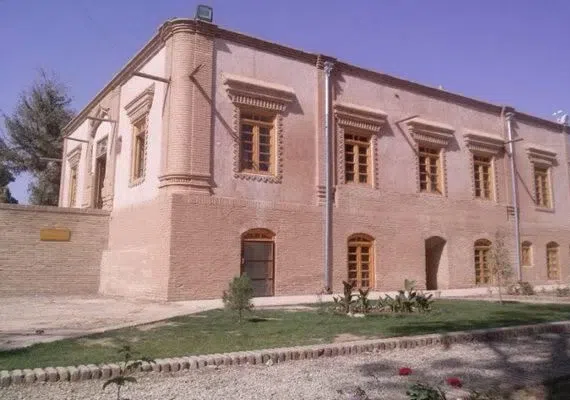 عمارت و باغ نشاط