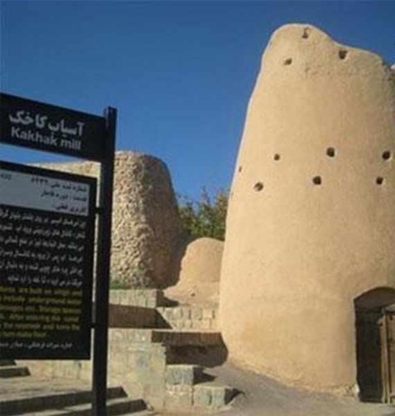 آسیابهای آبی کاخک