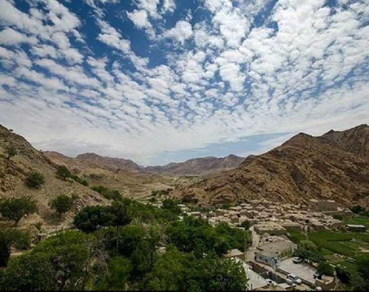 روستای ییلاقی آرک