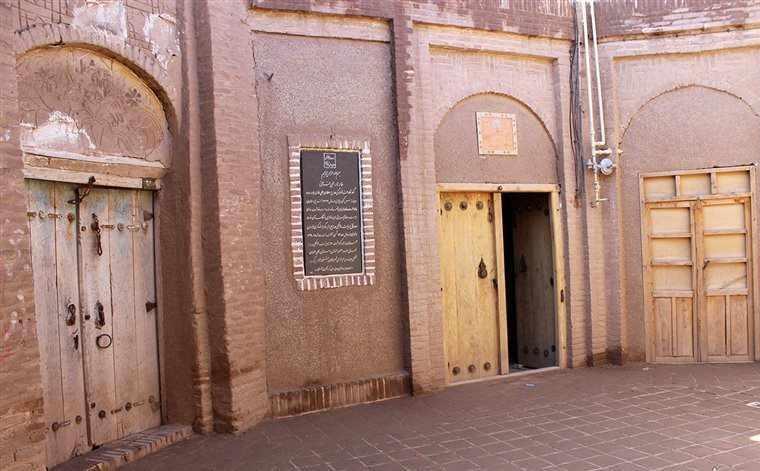 خانه تاریخی قرائی