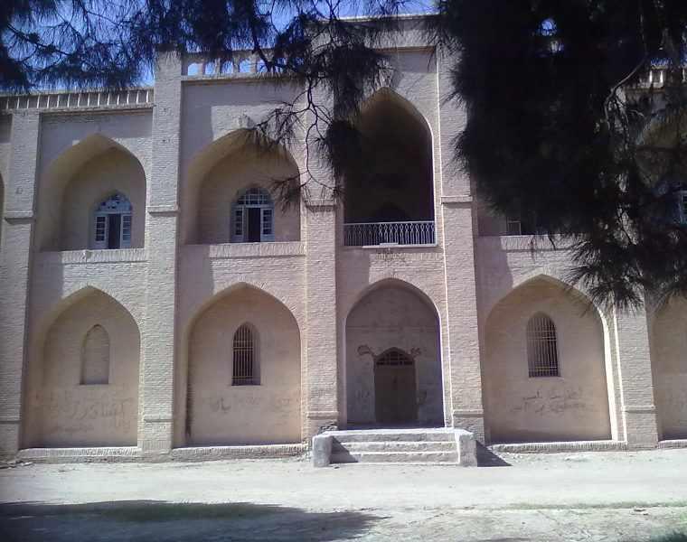 کوشک سلامه