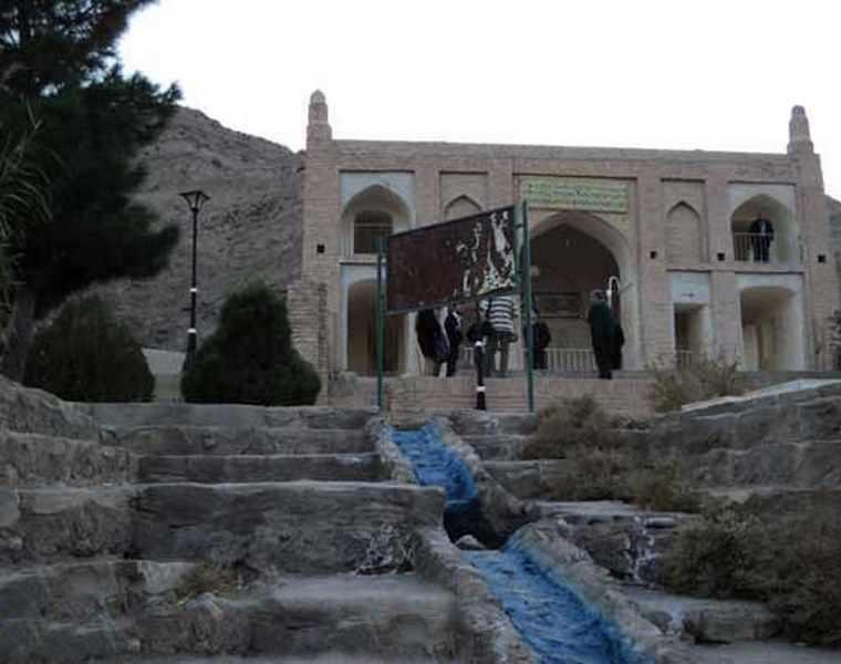 مزار خواجه یار