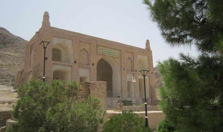 مزار خواجه یار