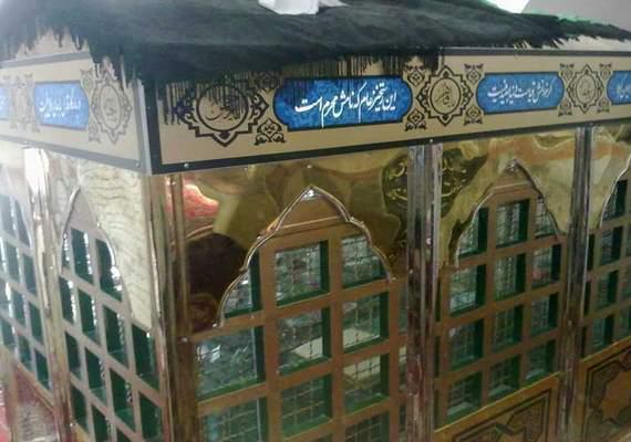 امامزاده سلطان سلیم (ع)-بوژآباد