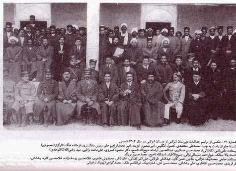 مدرسه شوکتیه