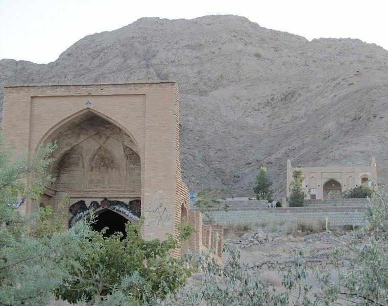 مزار خواجه یار