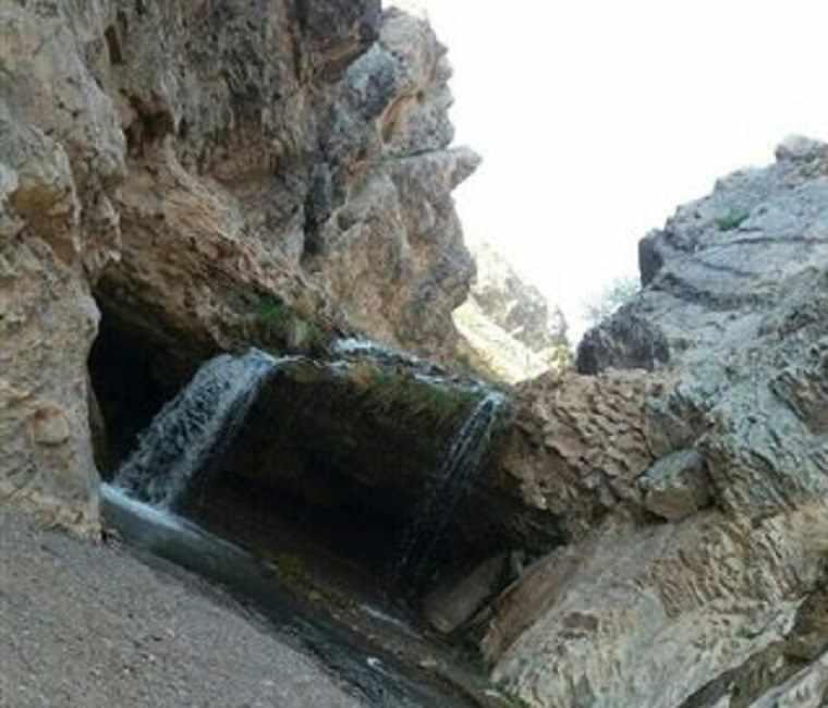 منطقه تفریحی علی آباد