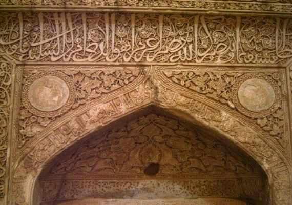 مسجد کرمانی تربت جام