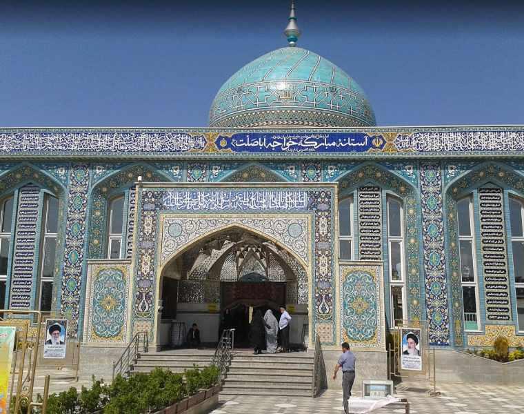 خواجه اباصلت مشهد