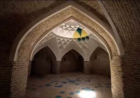 حمام کرناسیون