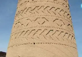 برج اودرج