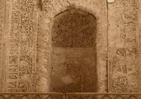 مسجد جامع ابرکوه