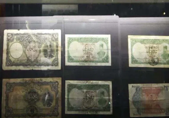 موزه آستان قدس رضوی