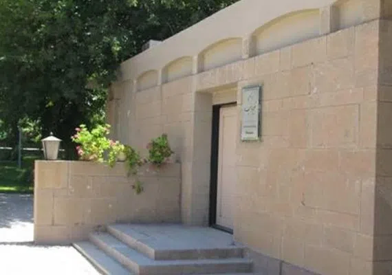 موزه خیام