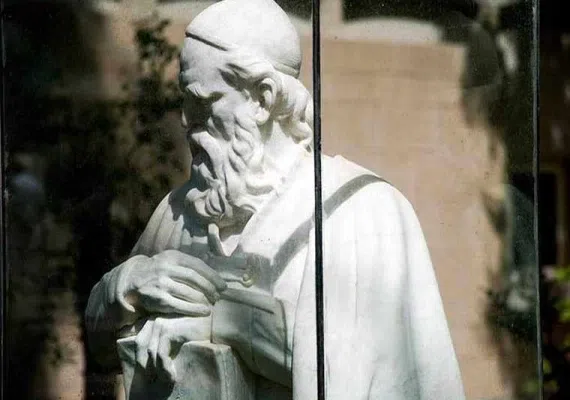 موزه خیام
