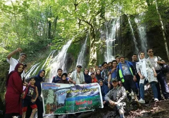 آبشار اوبن