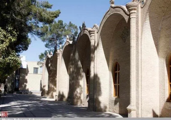 کتابخانه ملی کرمان