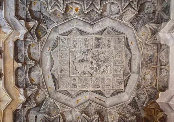بنای هارونیه