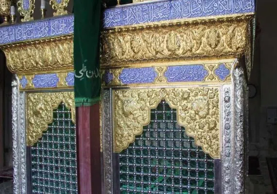 امامزادگان زینعلی و عینعلی (علیهما السلام)