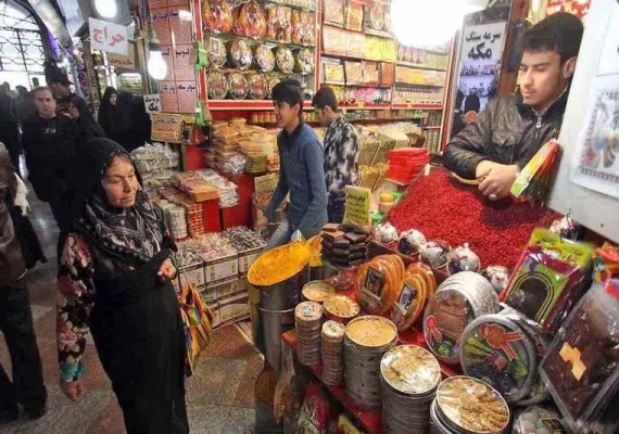 بازار رضا